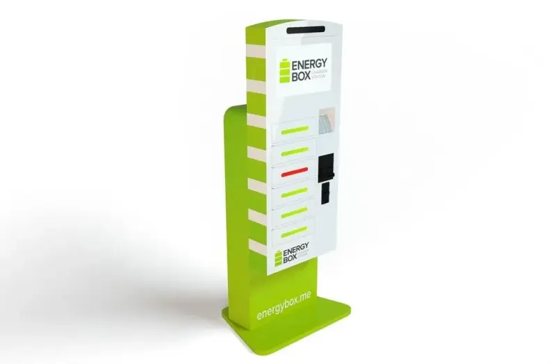 Франшиза ENERGY BOX - автоматы для зарядки смартфонов
