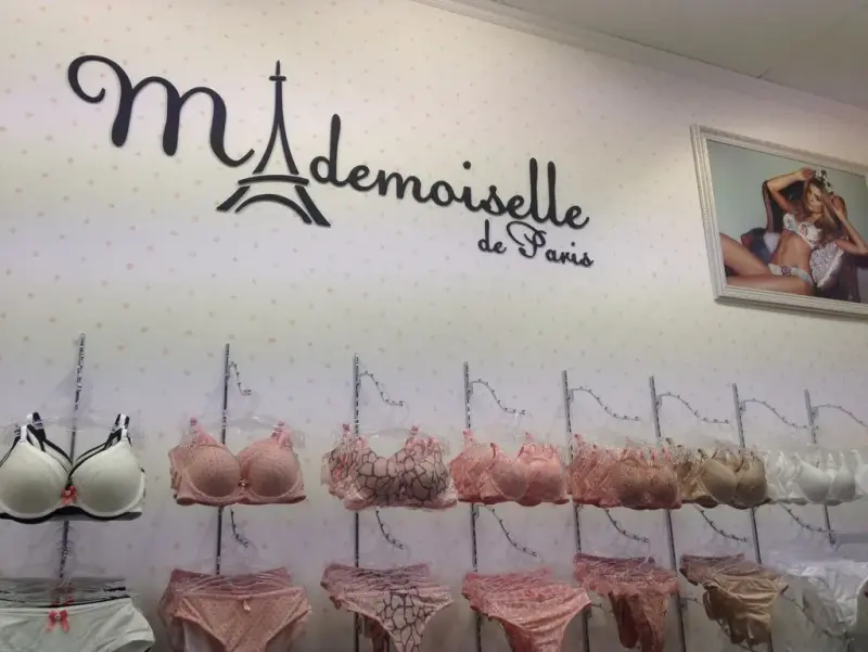 Франшиза Mademoiselle de Paris - нижнее белье