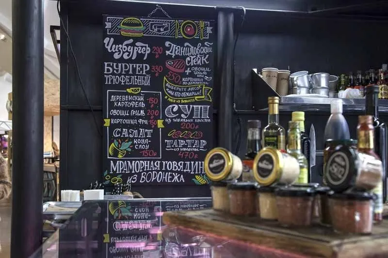 Франшиза PRIMEBEEF BAR
