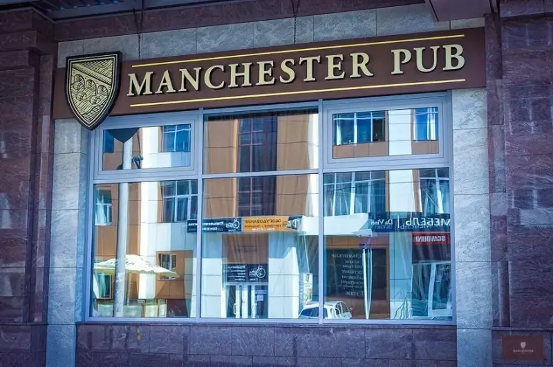 Франшиза Manchester Pub