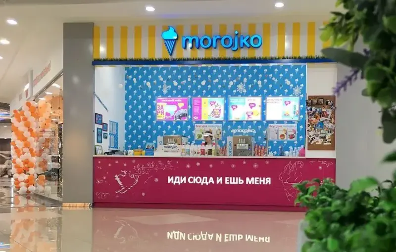 Франшиза Morojko