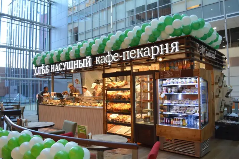 Франшиза Хлеб насущный
