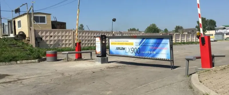 Франшиза LUXLOW