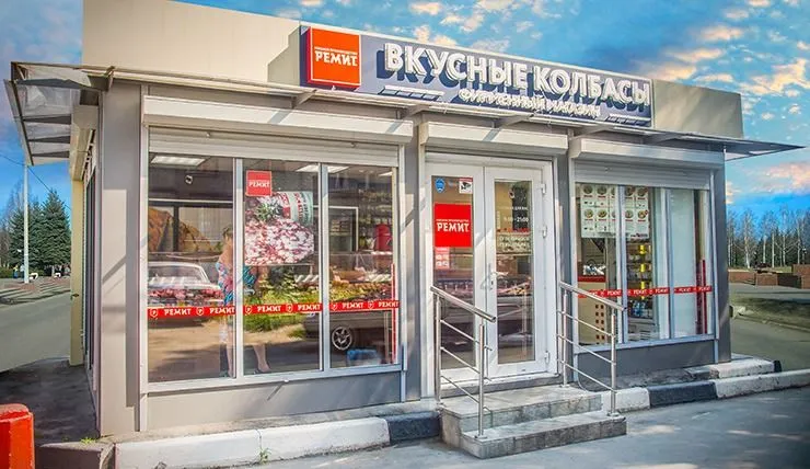 Франшиза РЕМИТ Вкусные колбасы - мясной магазин